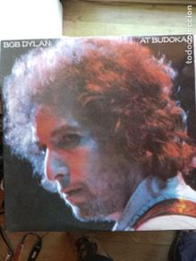 Vinyl records: Bob Dylan - At Budokan
